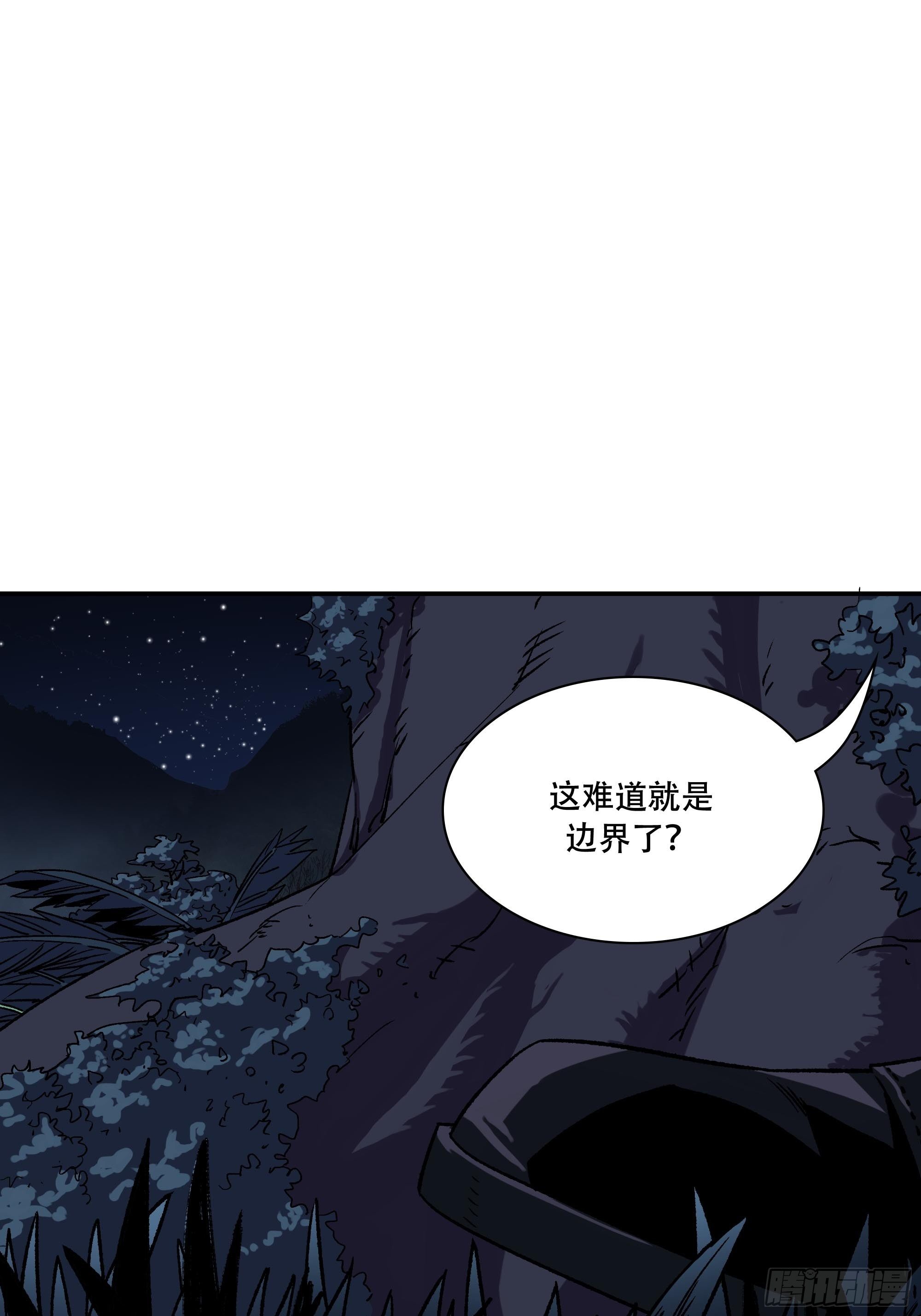 盗梦进行中12