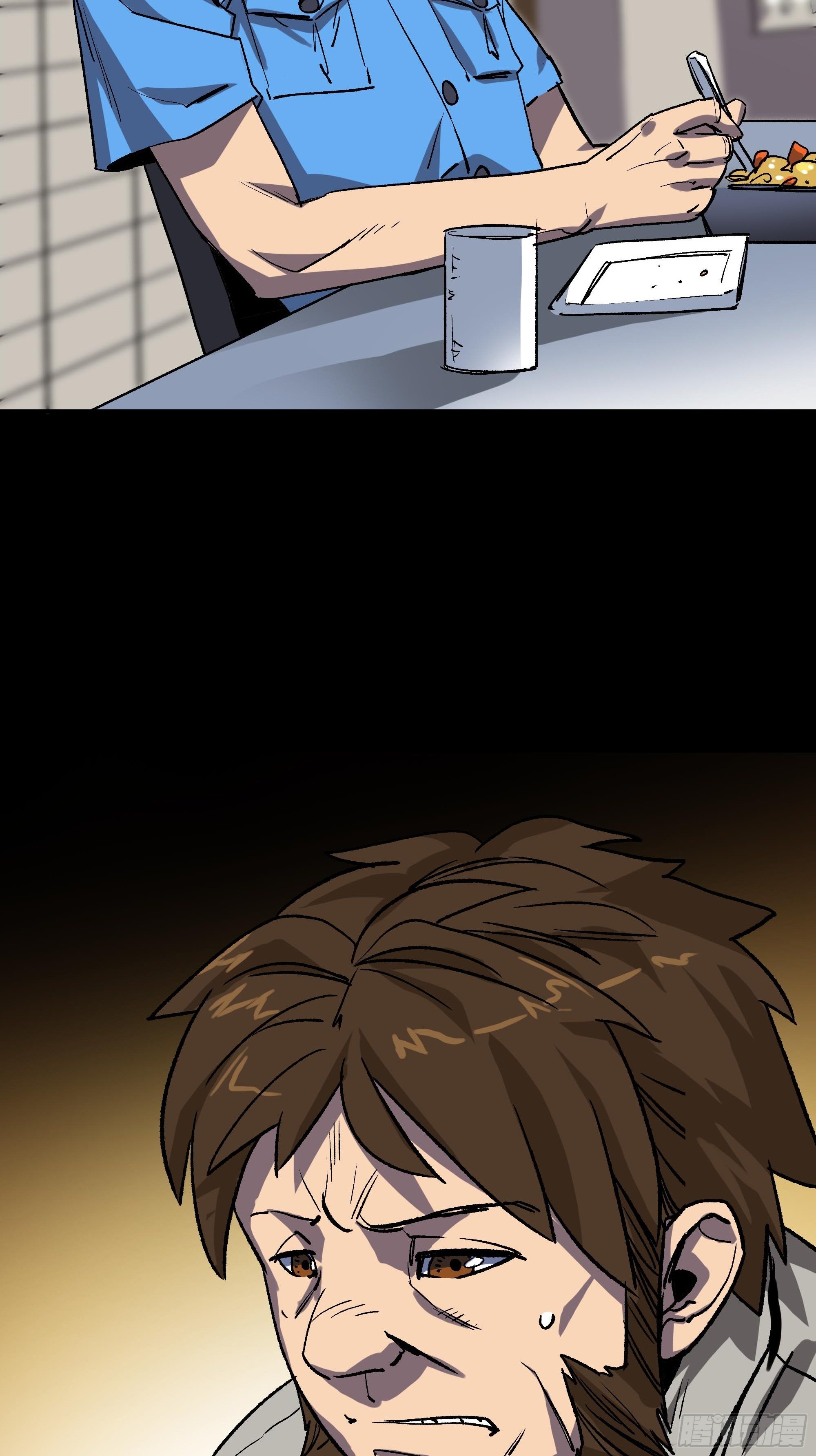 真相124