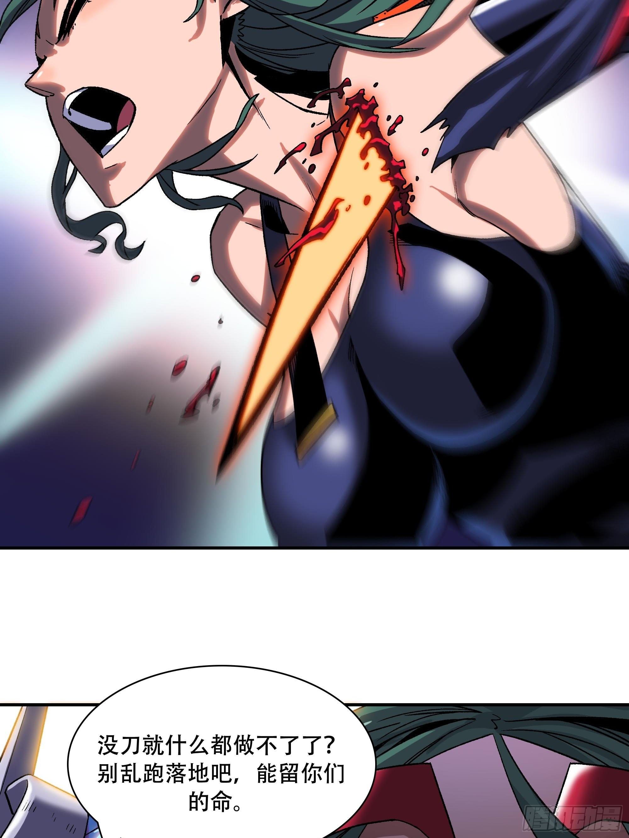 被碾压了！！9