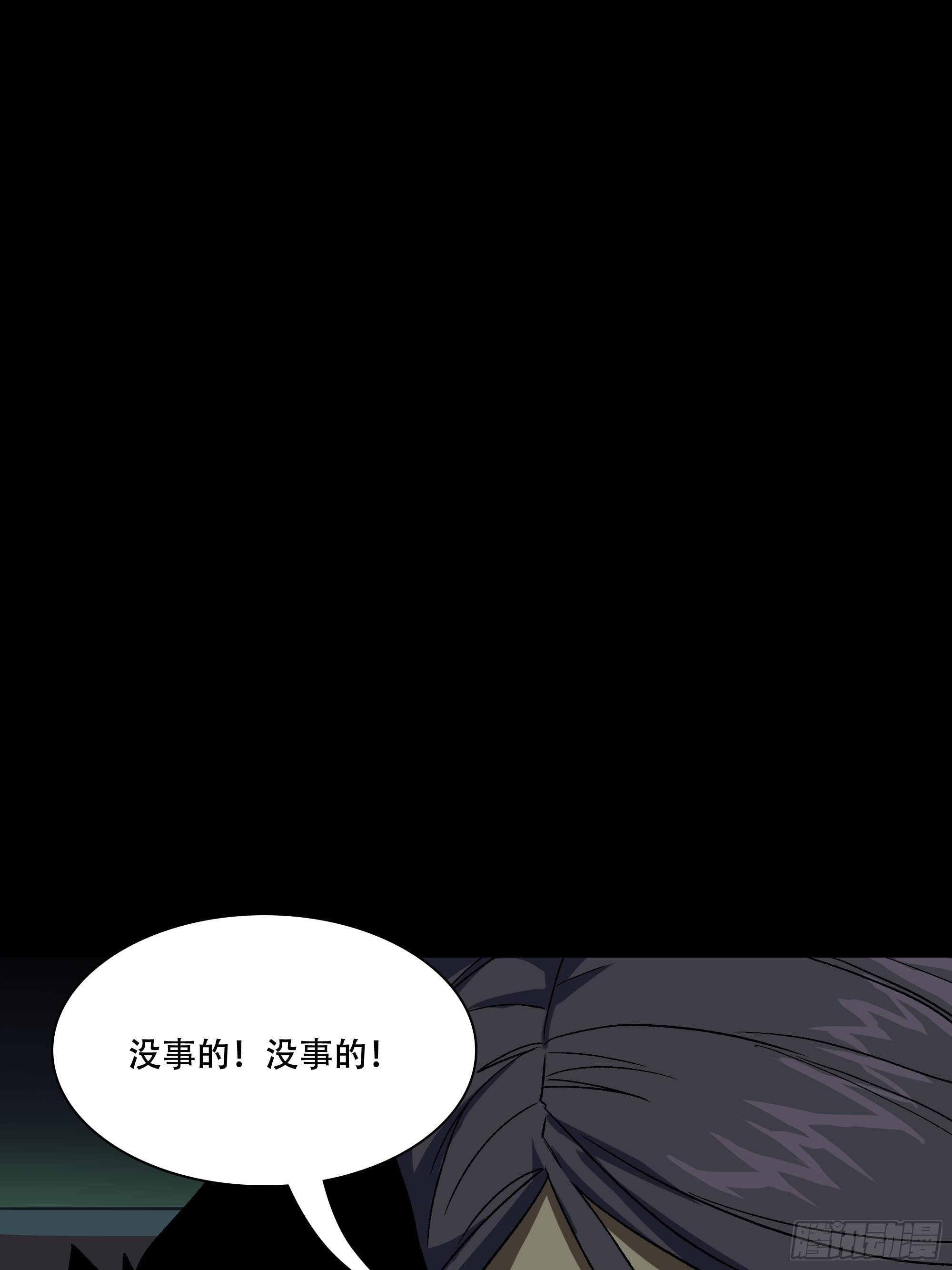血色记忆1