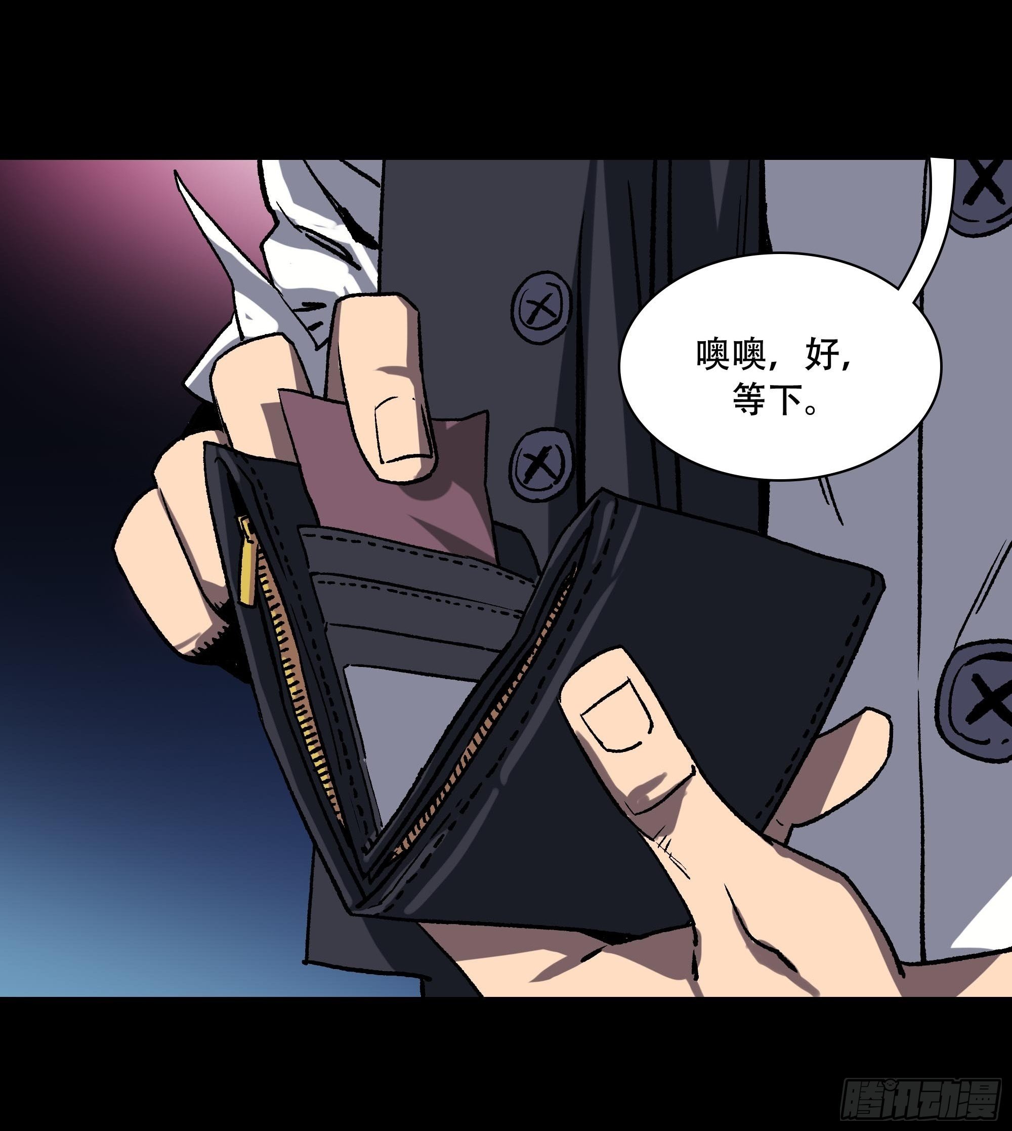 盗梦进行中110