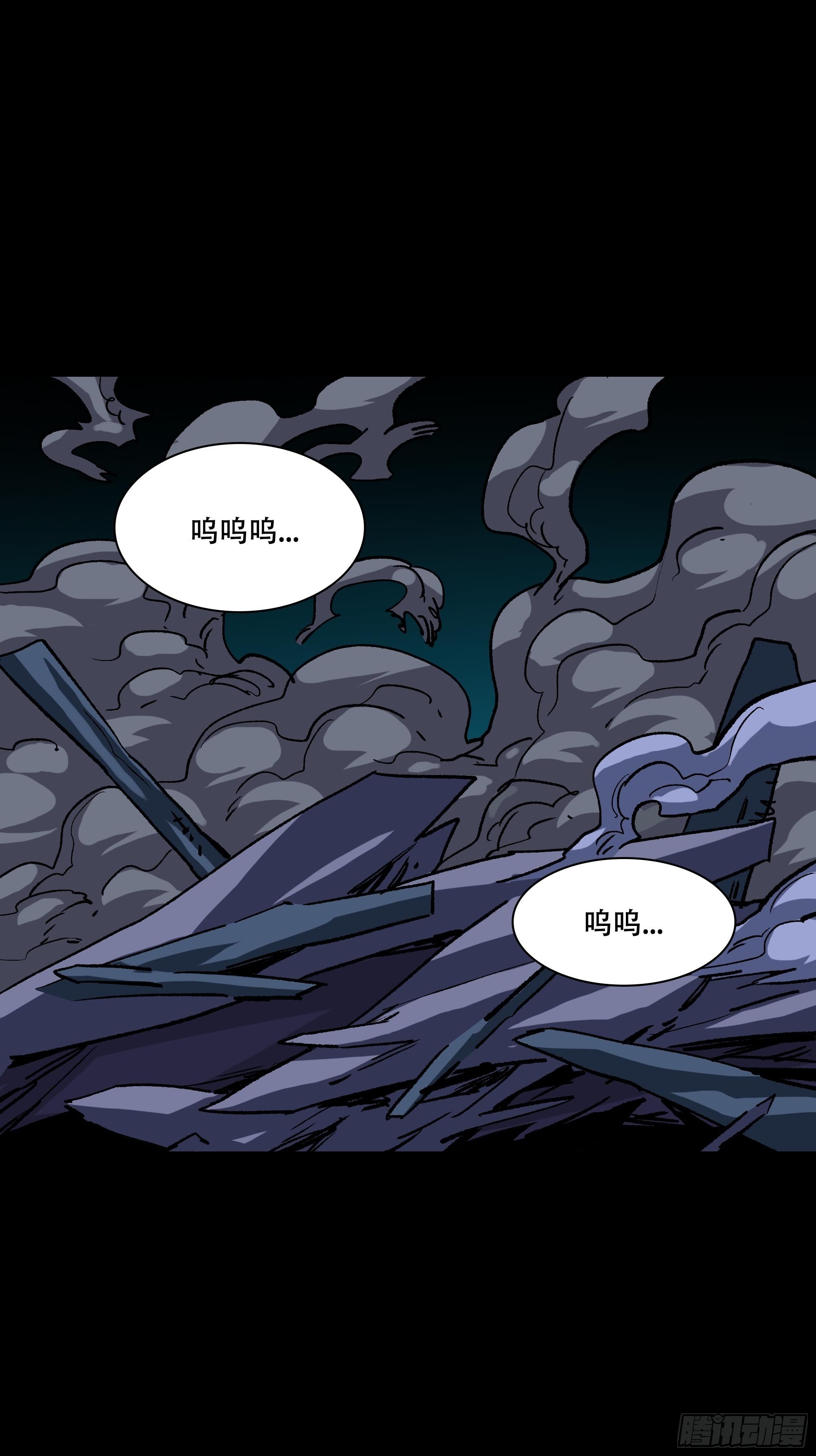 暴露了！10