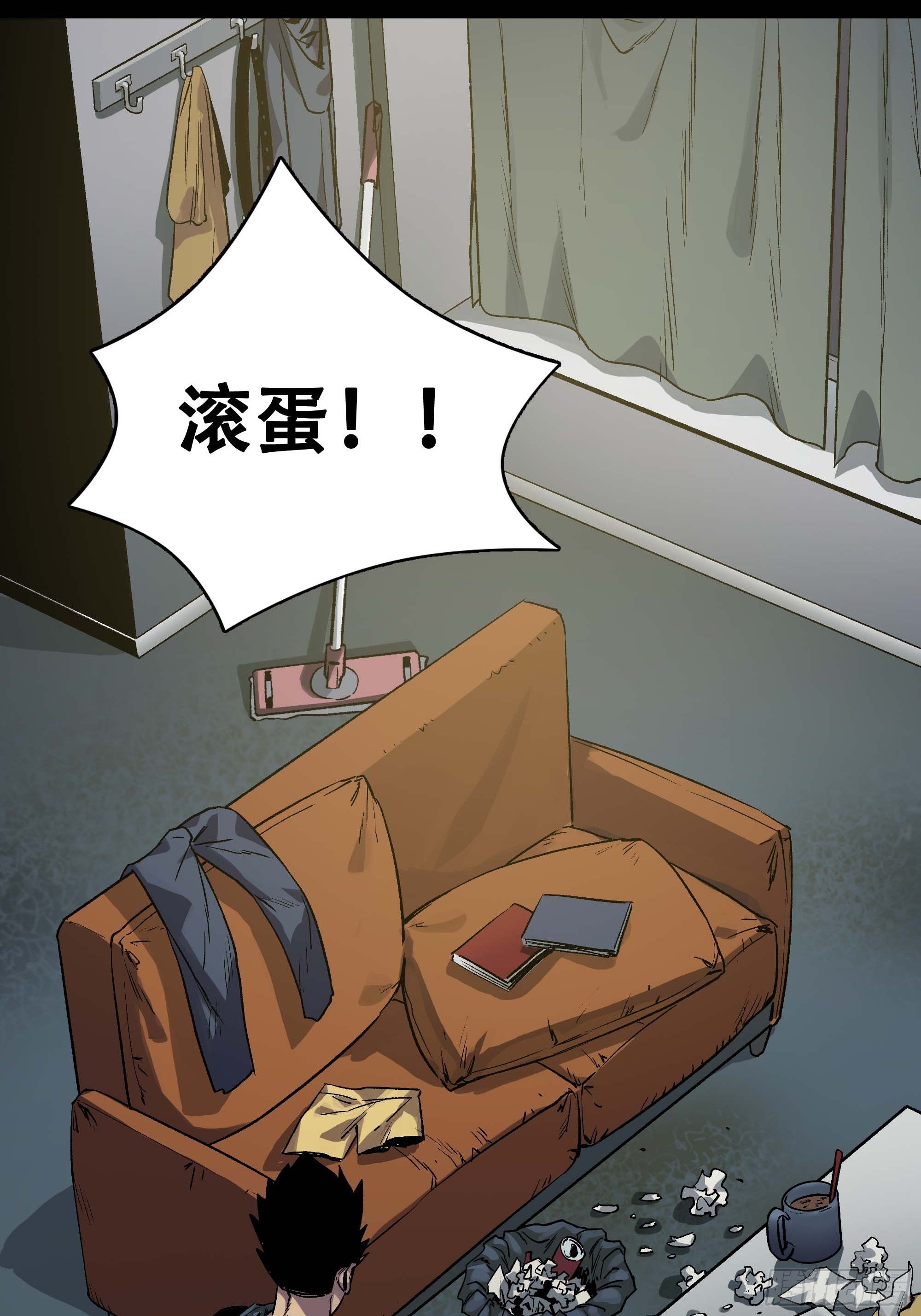 抱得美人归？14