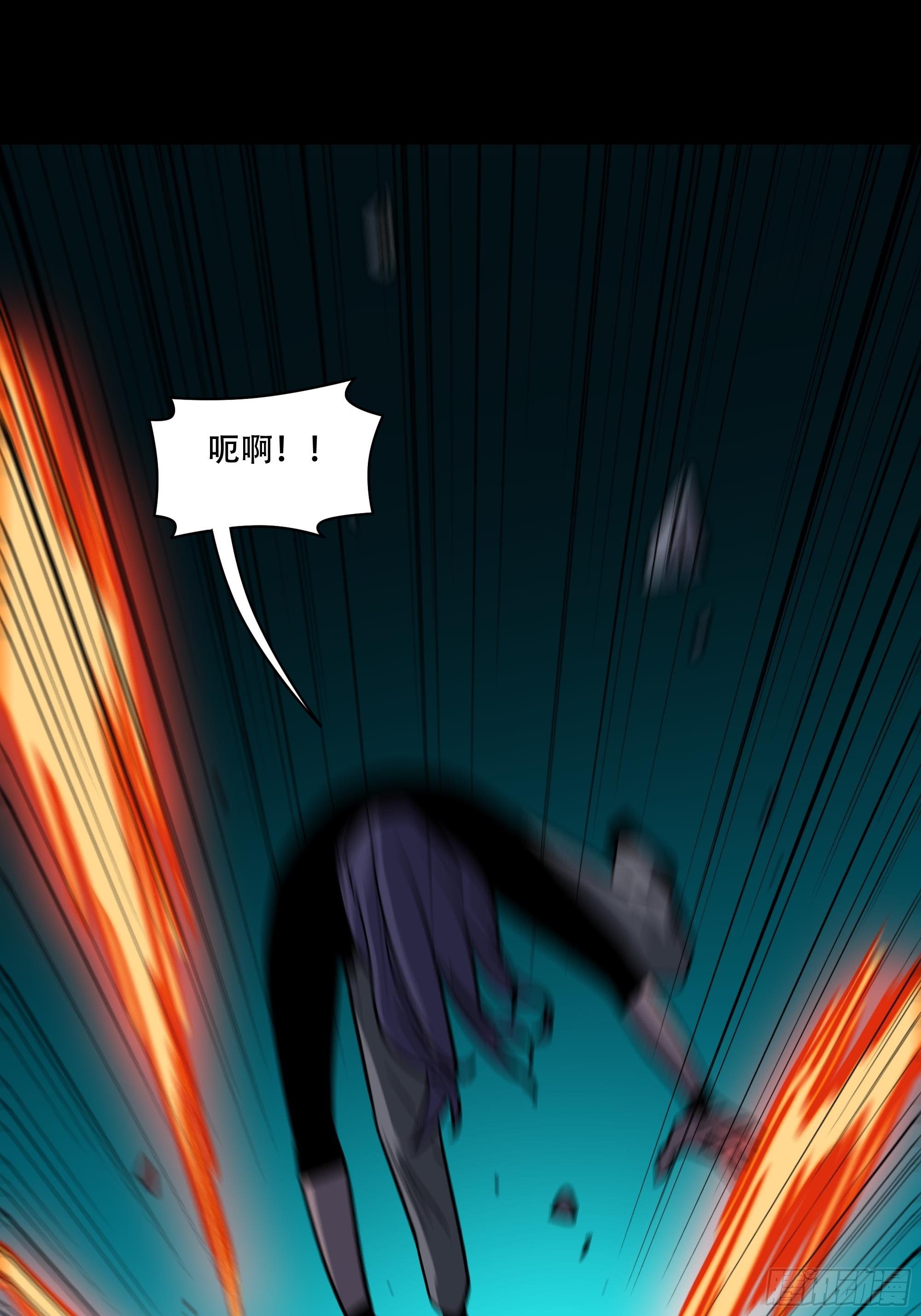 英雄？109