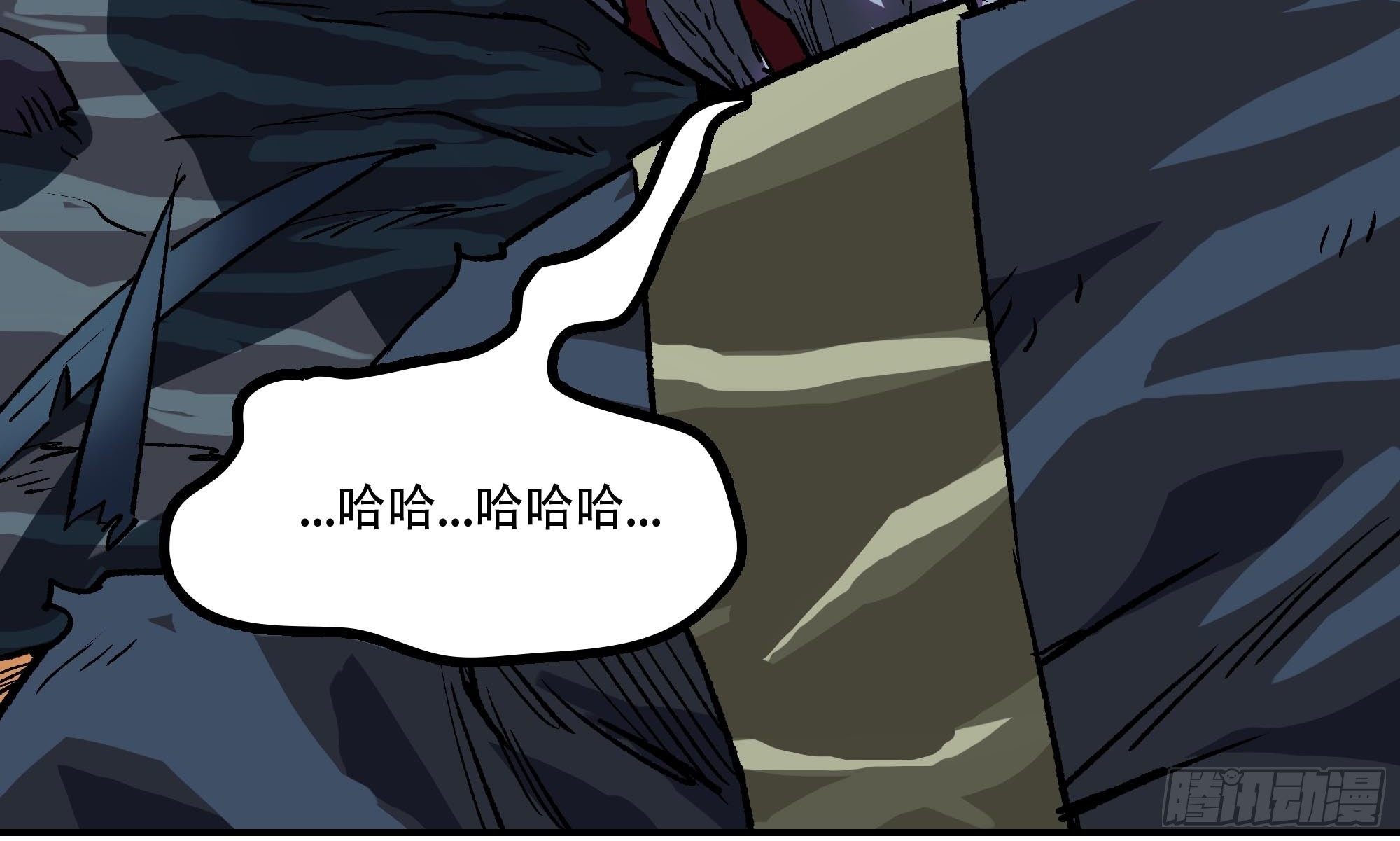 我悟了30