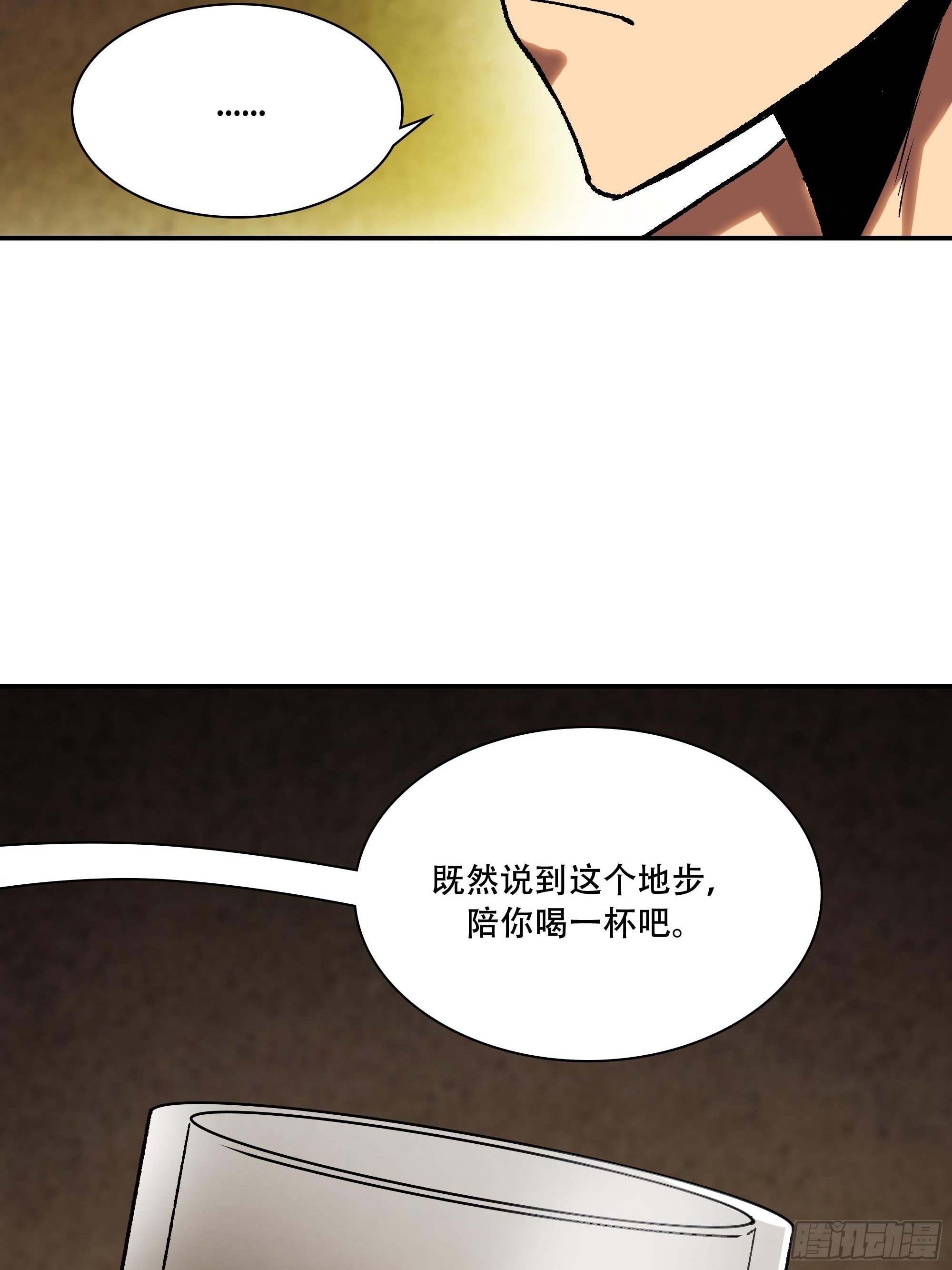盗梦进行中62