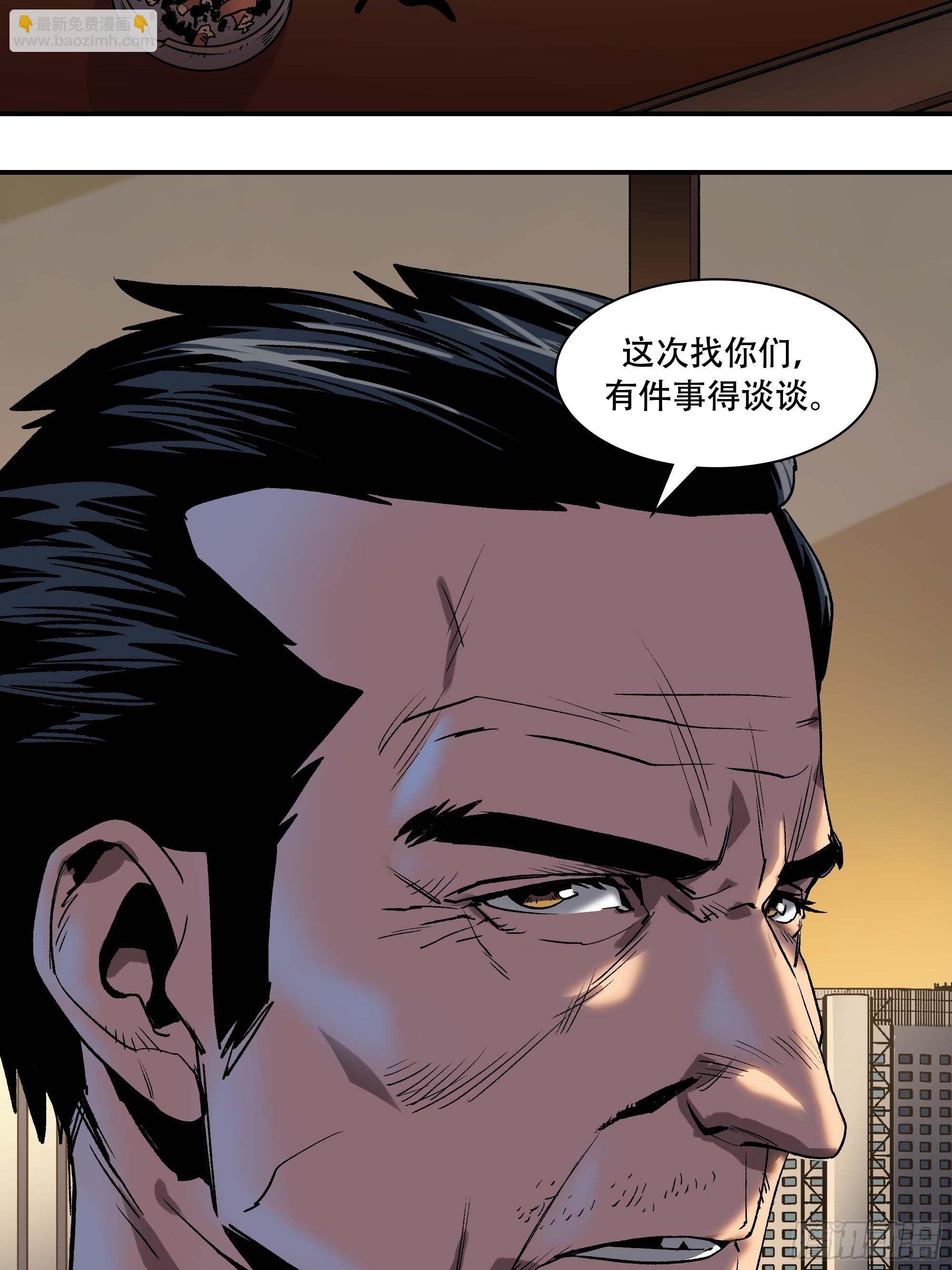 我悟了54