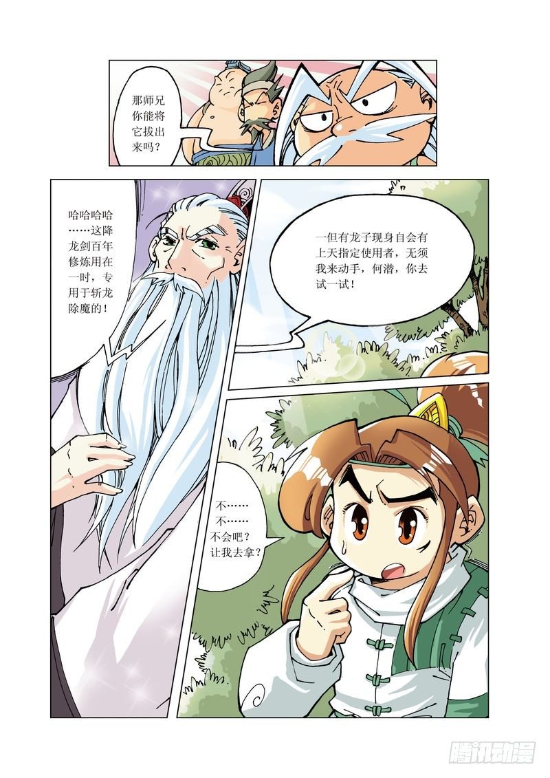 40