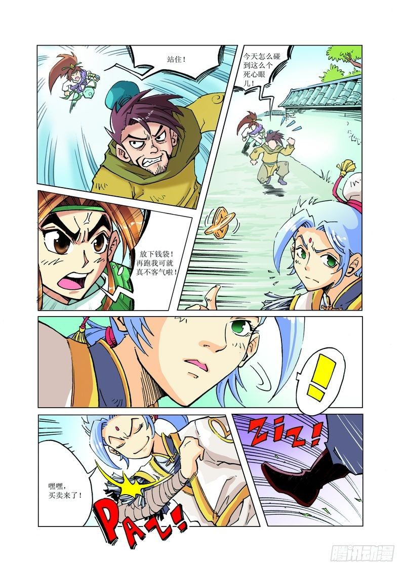 55