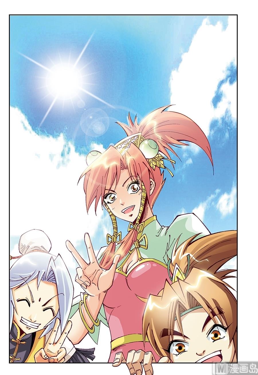 第19话0