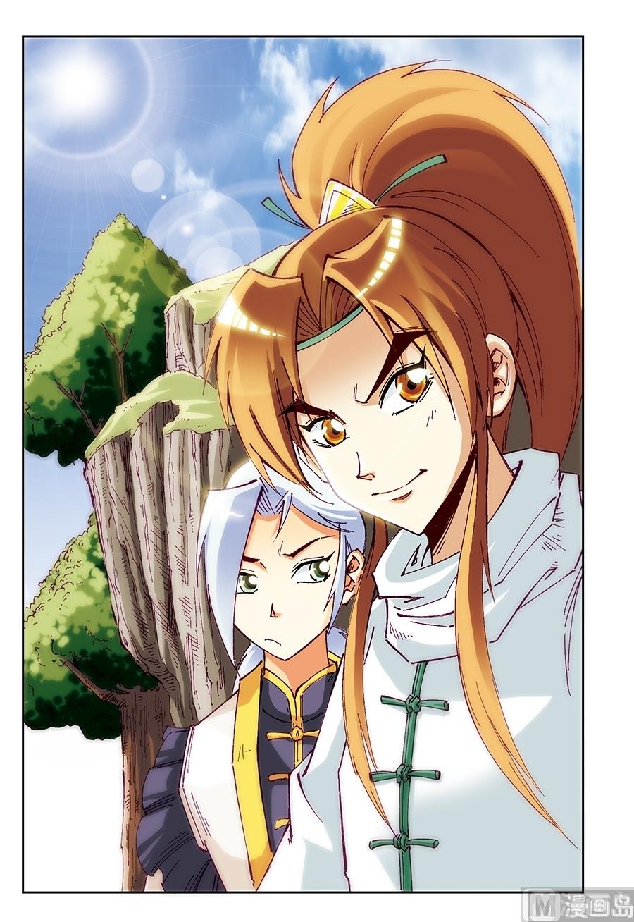 第21话0