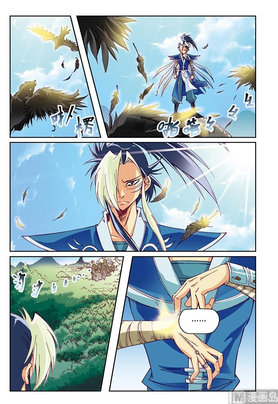 第18话0