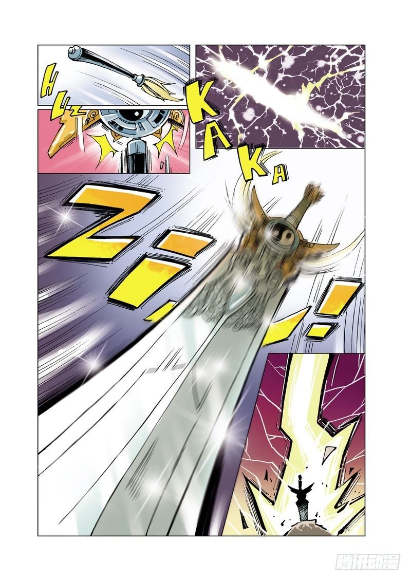39