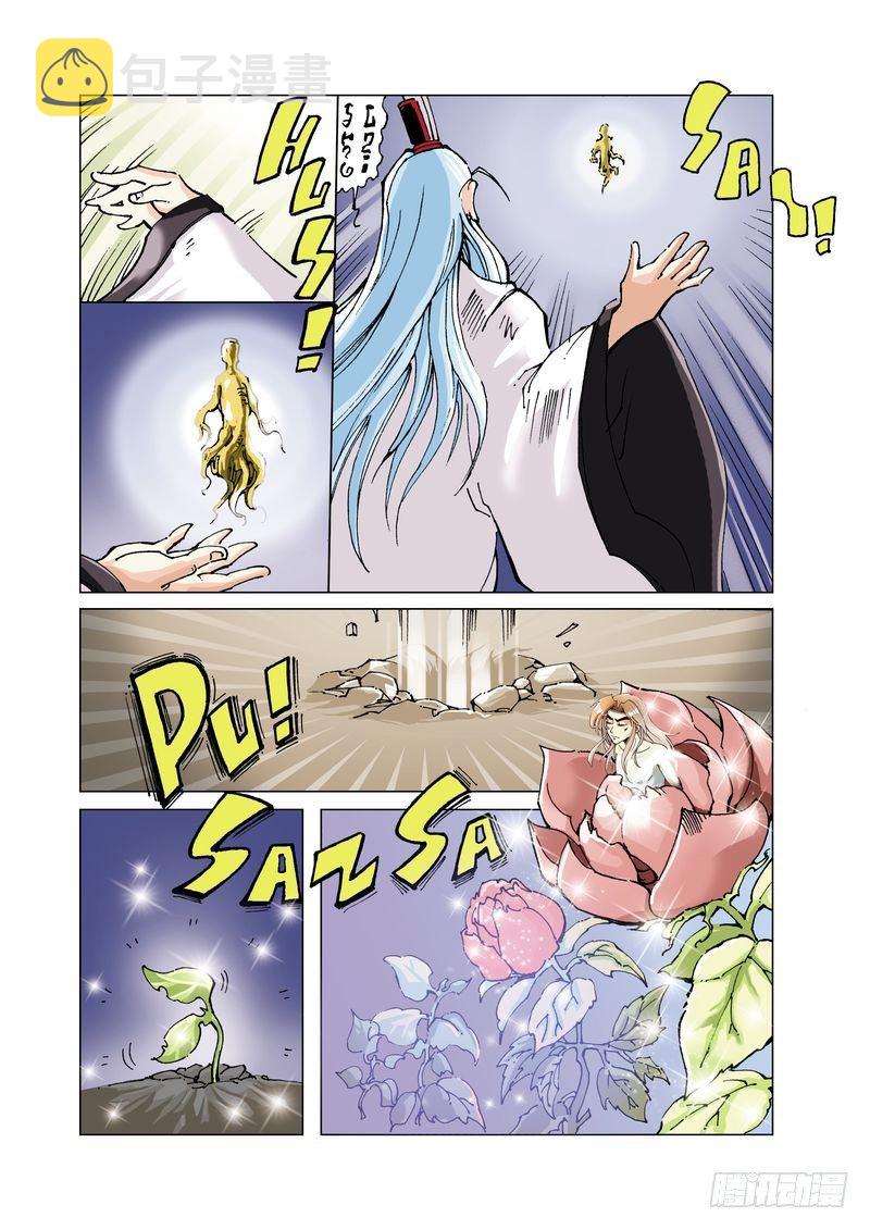 46