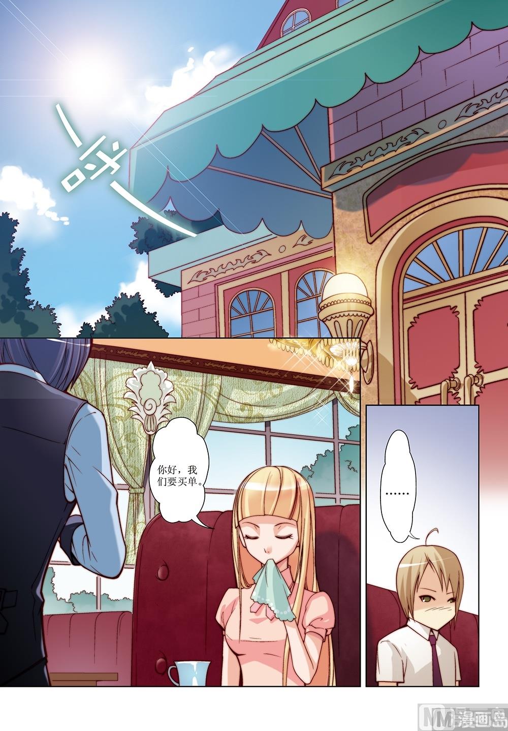 第16话0