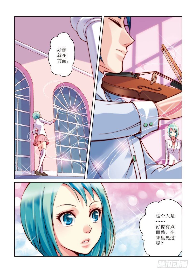510