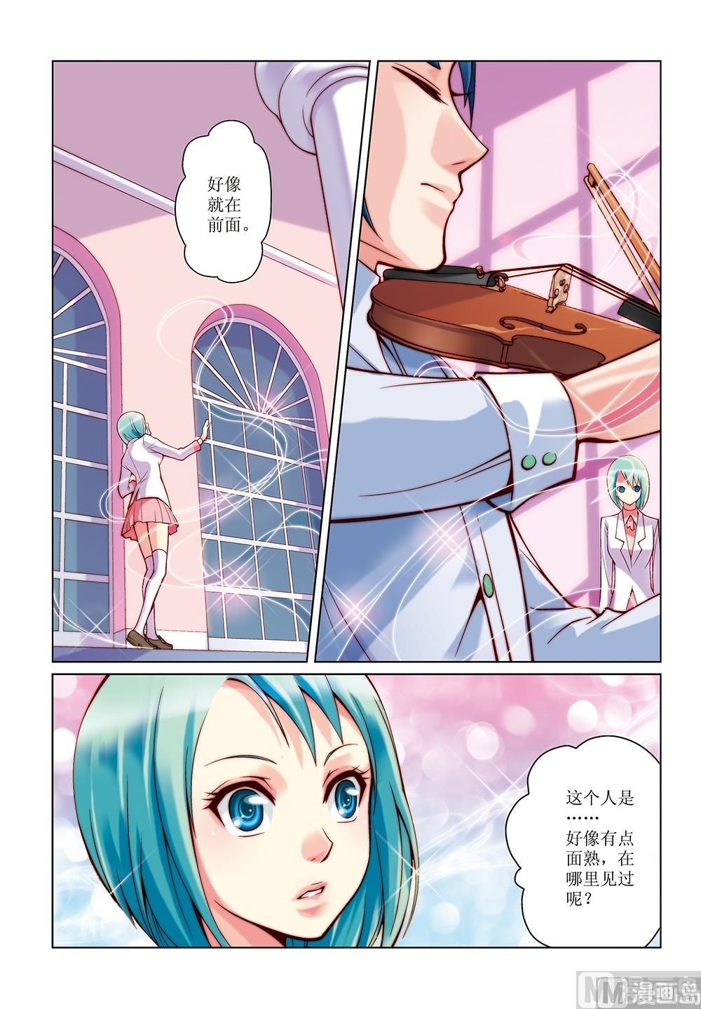 第6话0