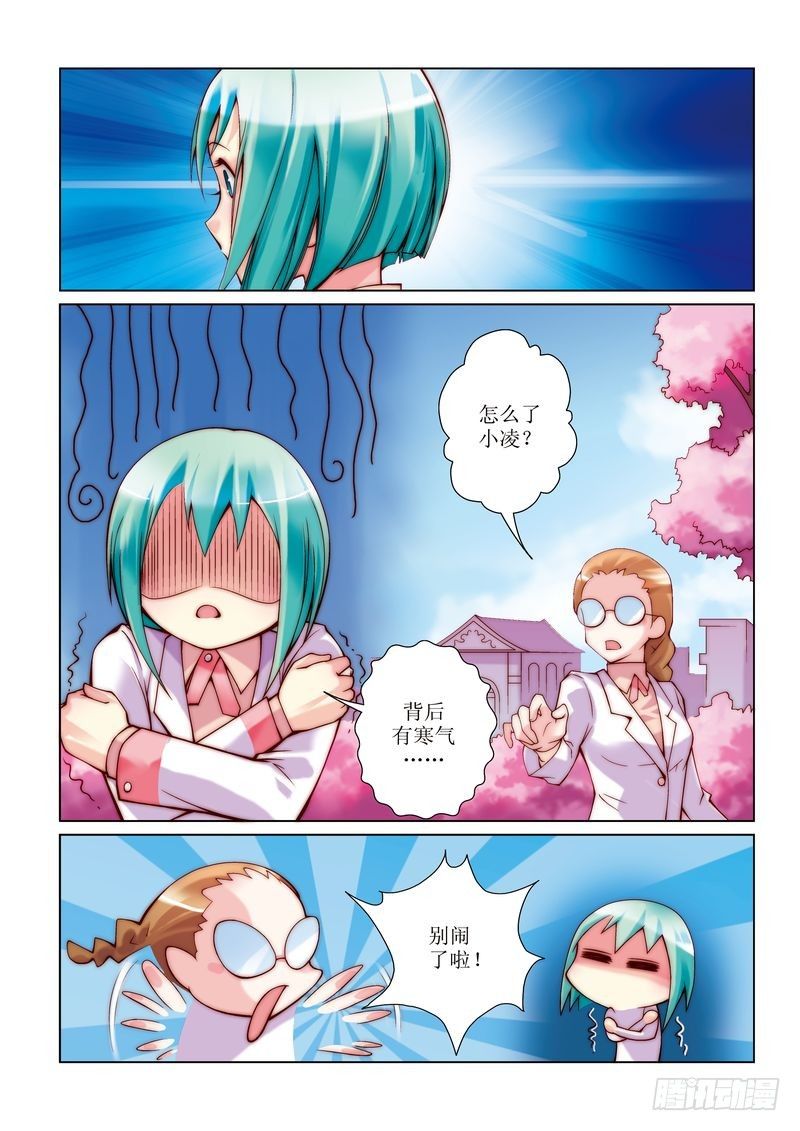 56