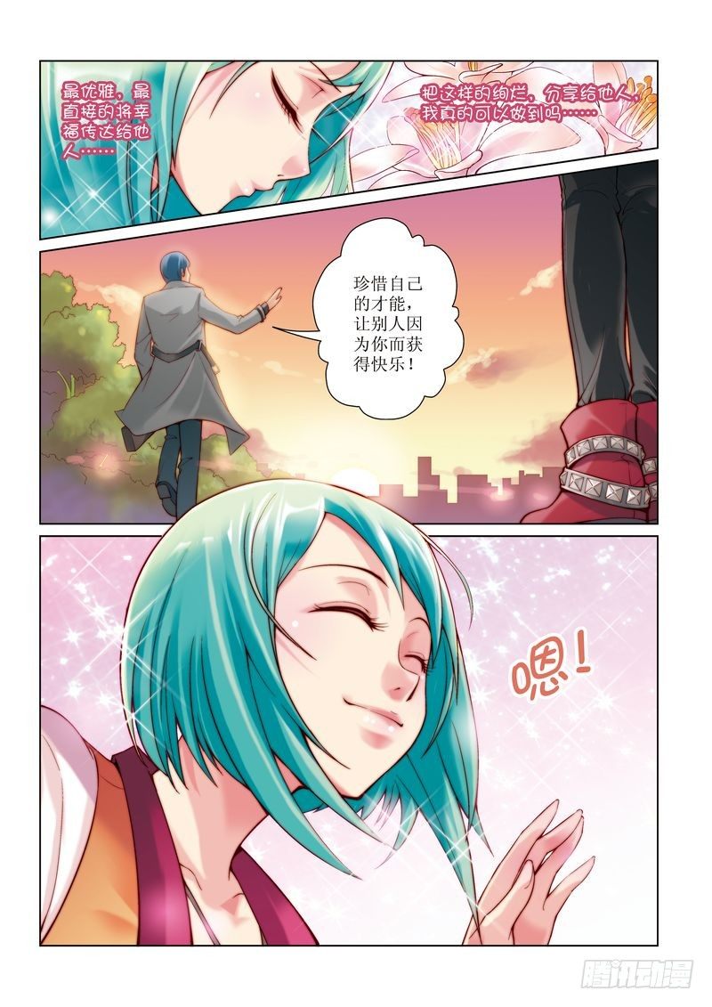 39