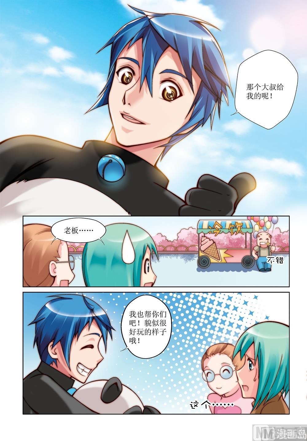 第22话0