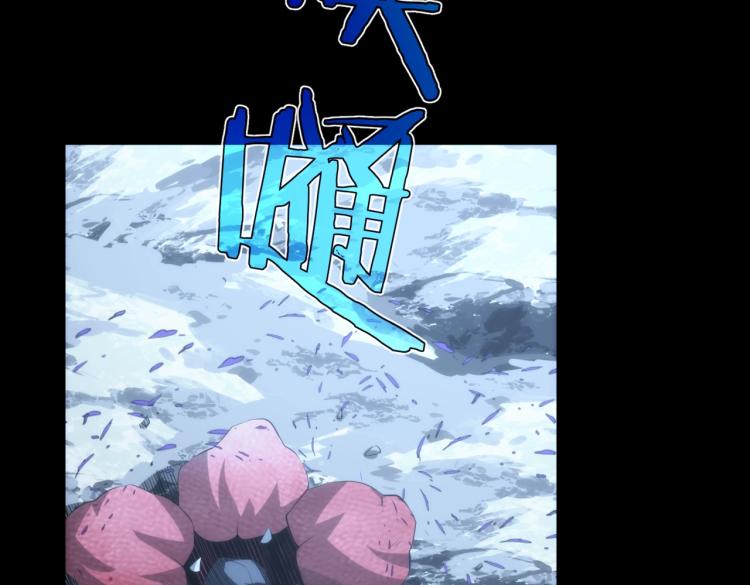 第8话 再入梦境125
