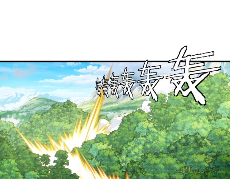第10话 这身体不熟悉16