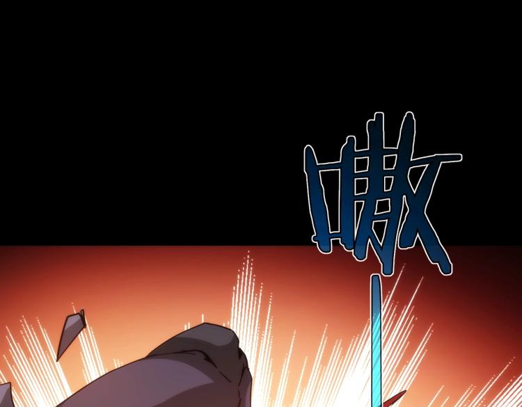 第13话 我变成了怪物70