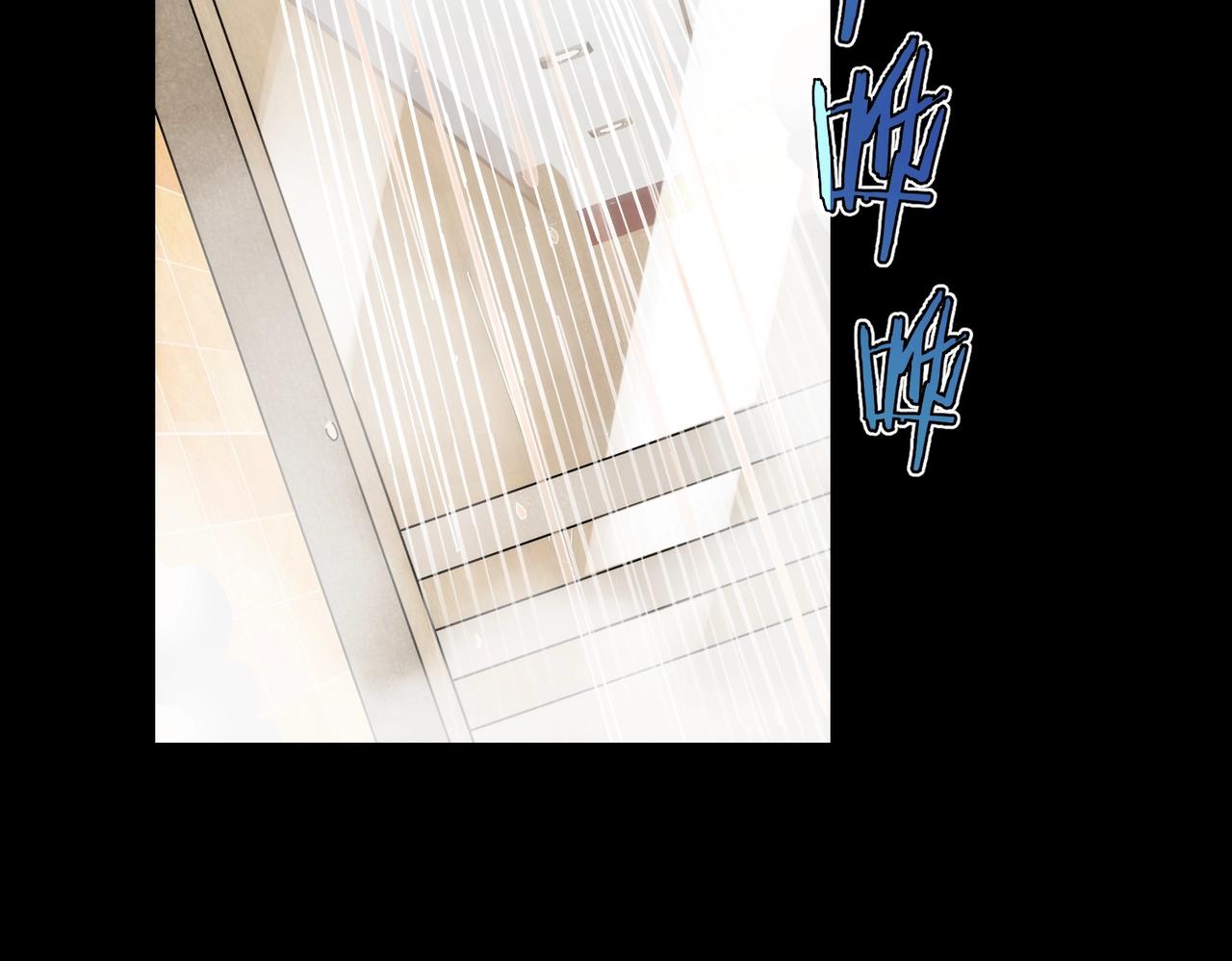 第18话 杀心大起60