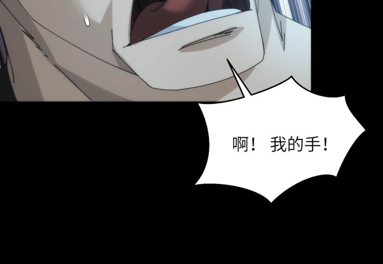 第15话 格斗美女47