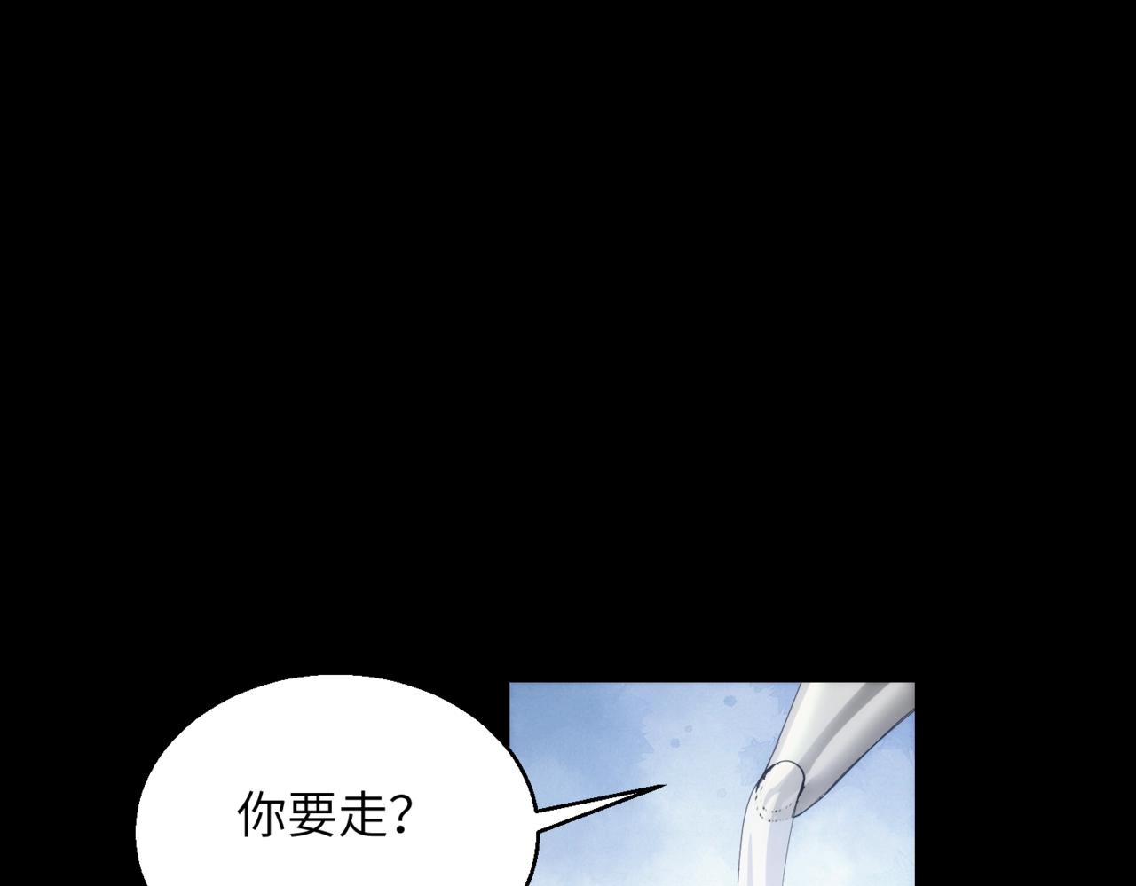 第17话 酒吧好戏8