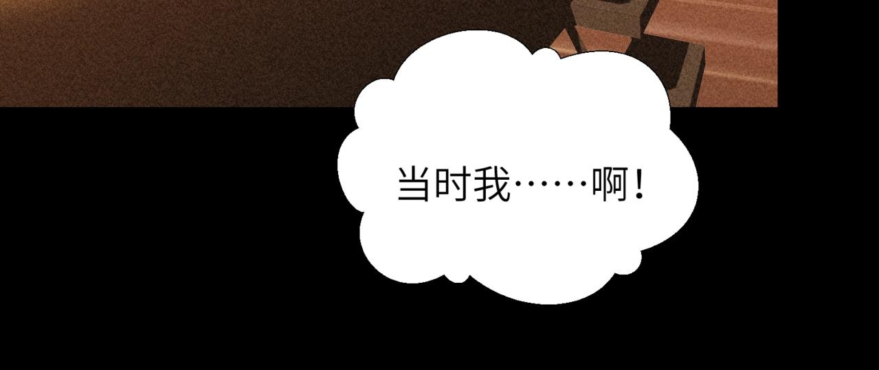 第26话 胜者71