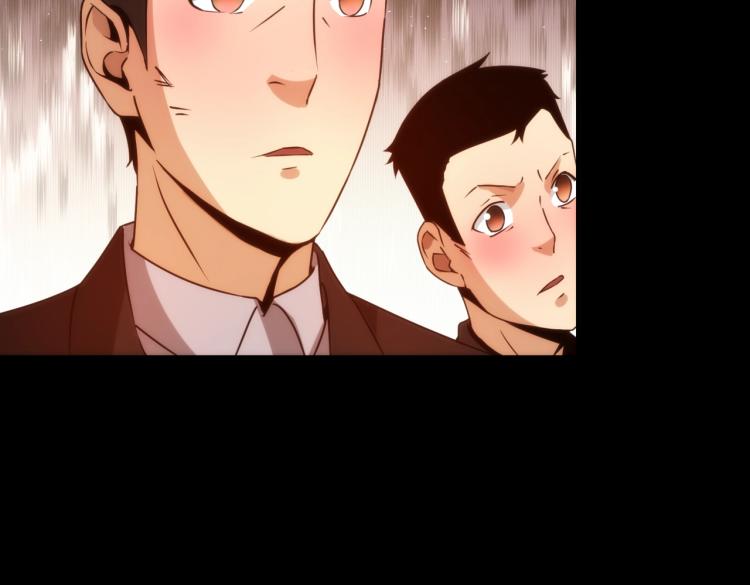 第7话 食人恶女80