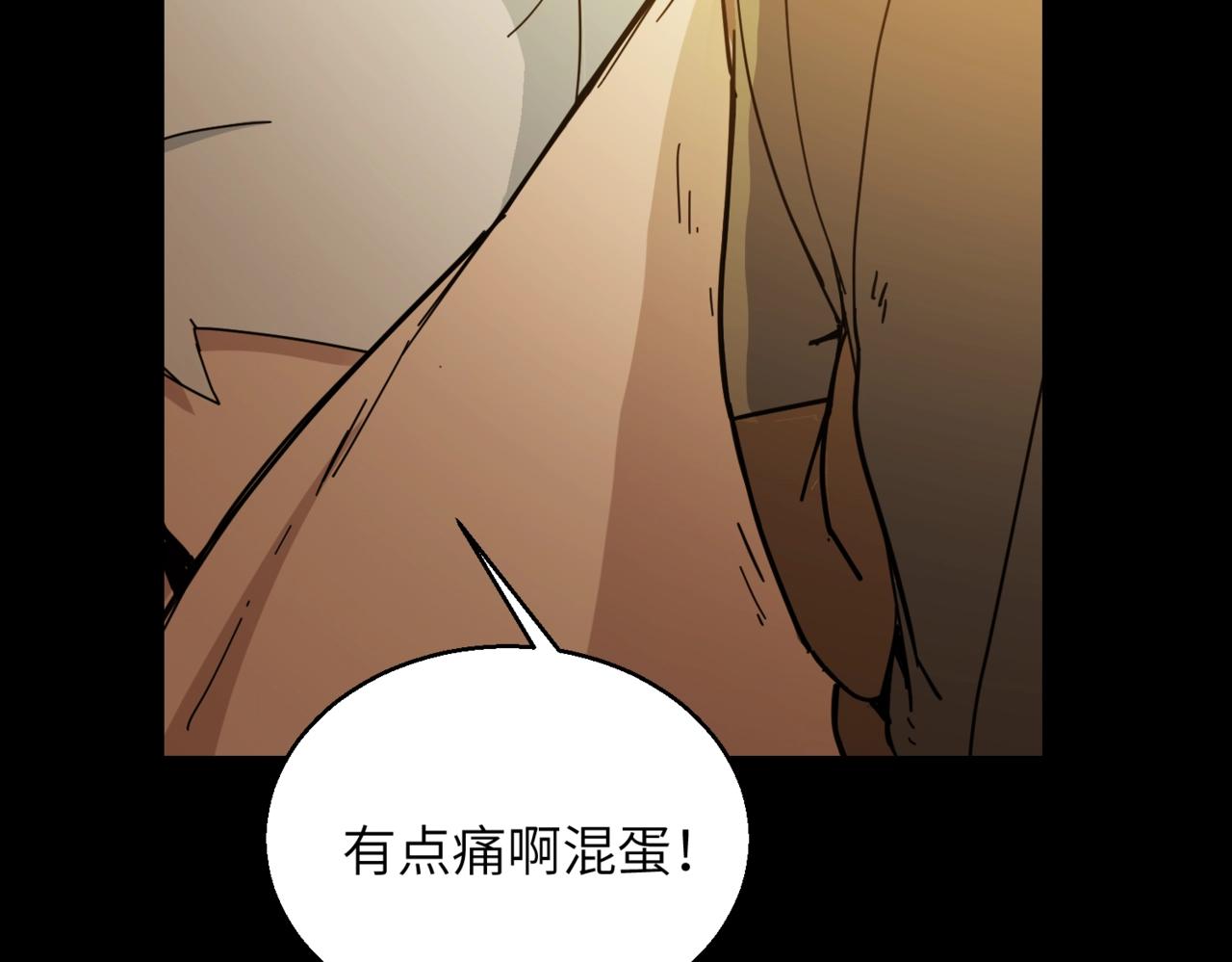 第27话 最后一场挑战赛48