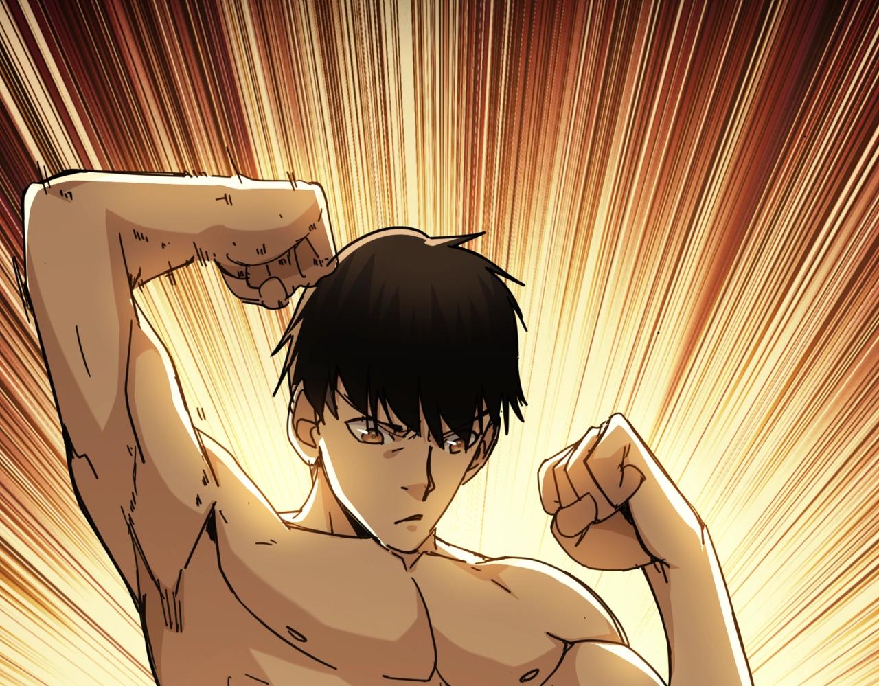 第30话 残酷的黑拳32