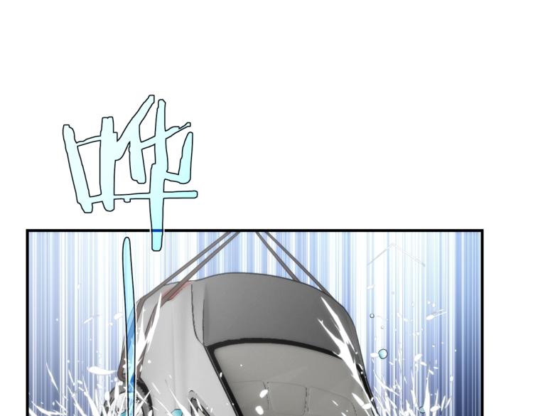 第5话 异界怪花103