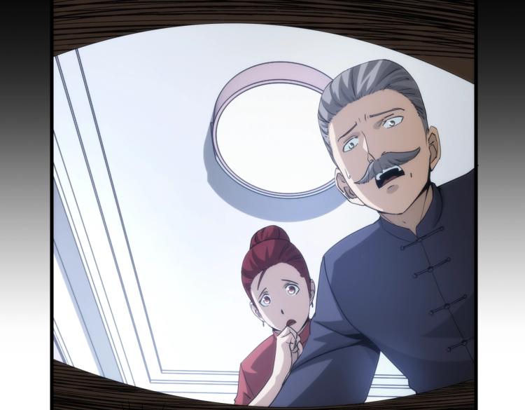 第14话 坏事儿的人41