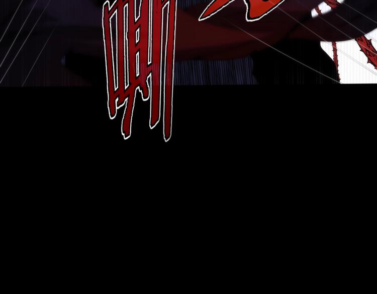 第5话 异界怪花14