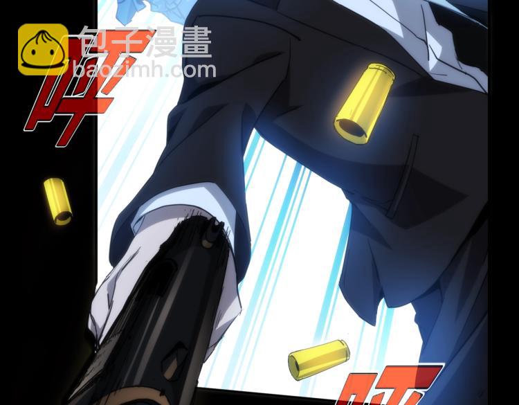 第4话 沉车26