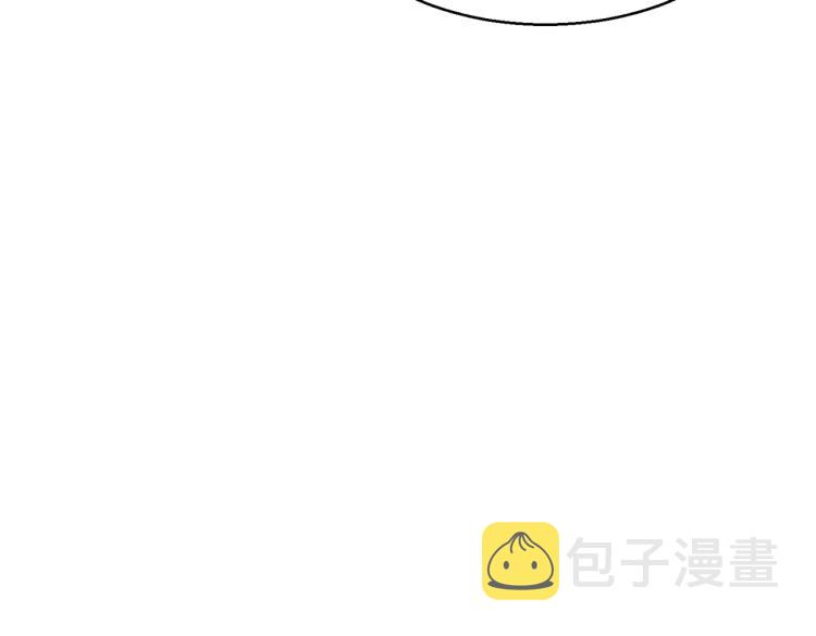 第9话 暴怒63