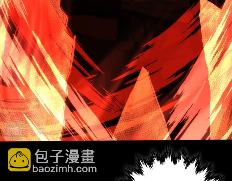 第5话 异界怪花94