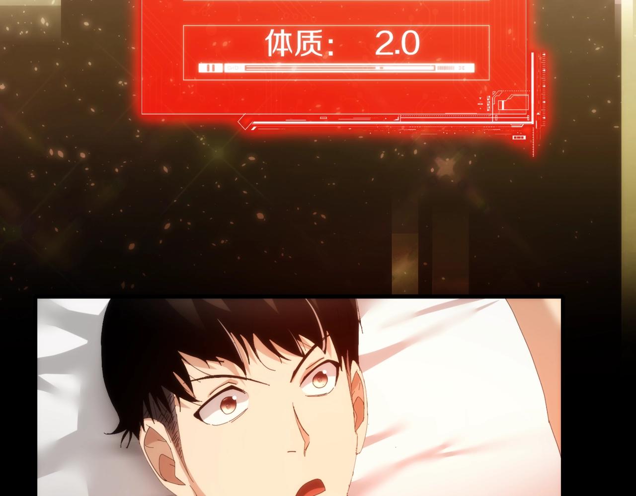第18话 杀心大起87