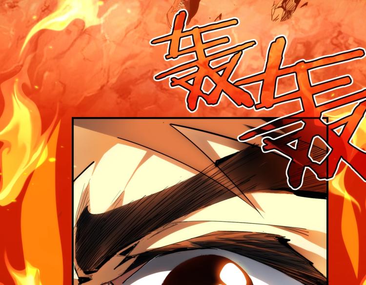 第1话 黑医院14