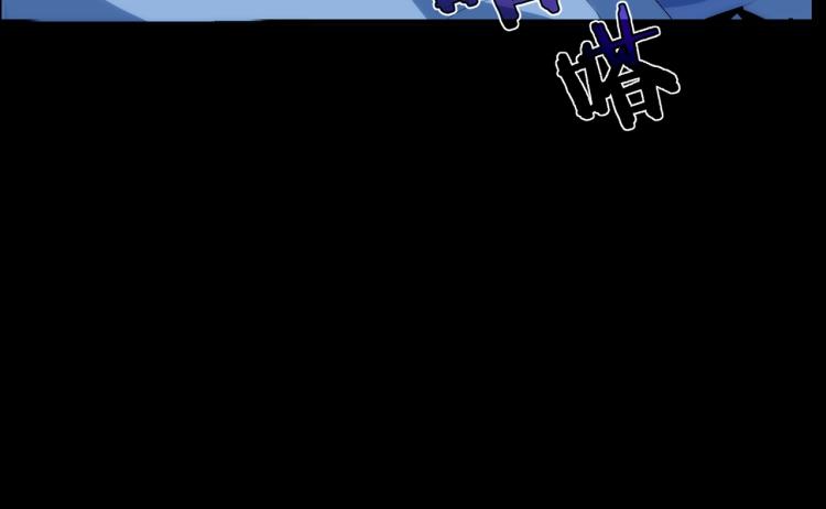 第2话 深夜医院30
