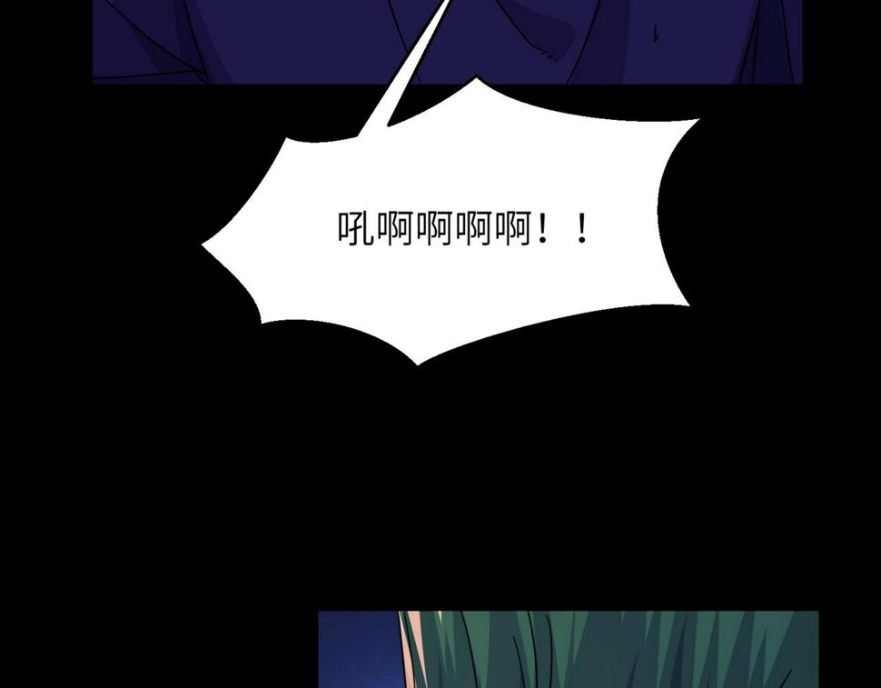 第33话 优秀的对手49