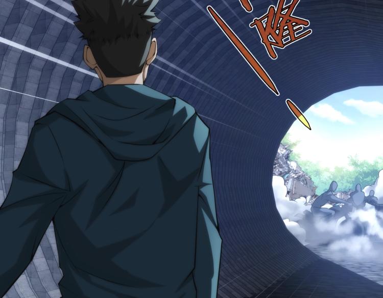 第11话 大战飞车族80