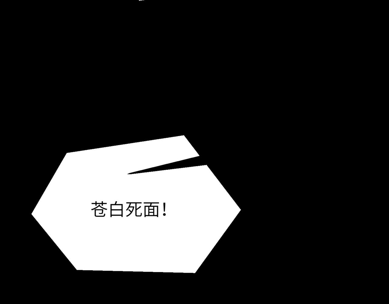 第25话 卡珊65