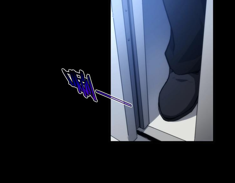 第3话 血的诱惑83