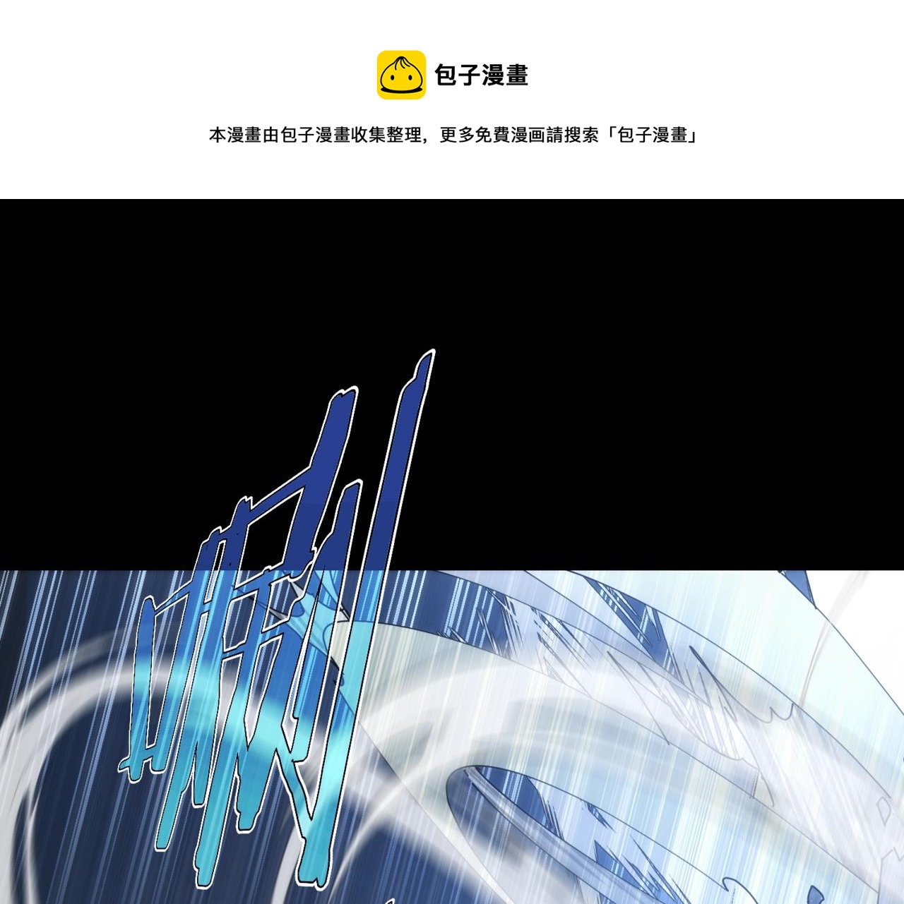 第20话 脱离梦境的办法0