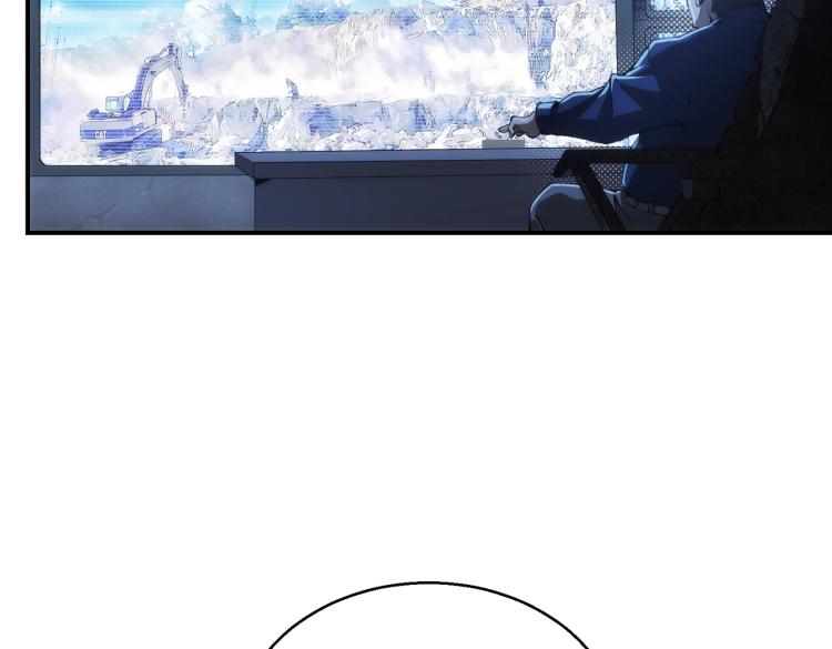 第1话 黑医院147