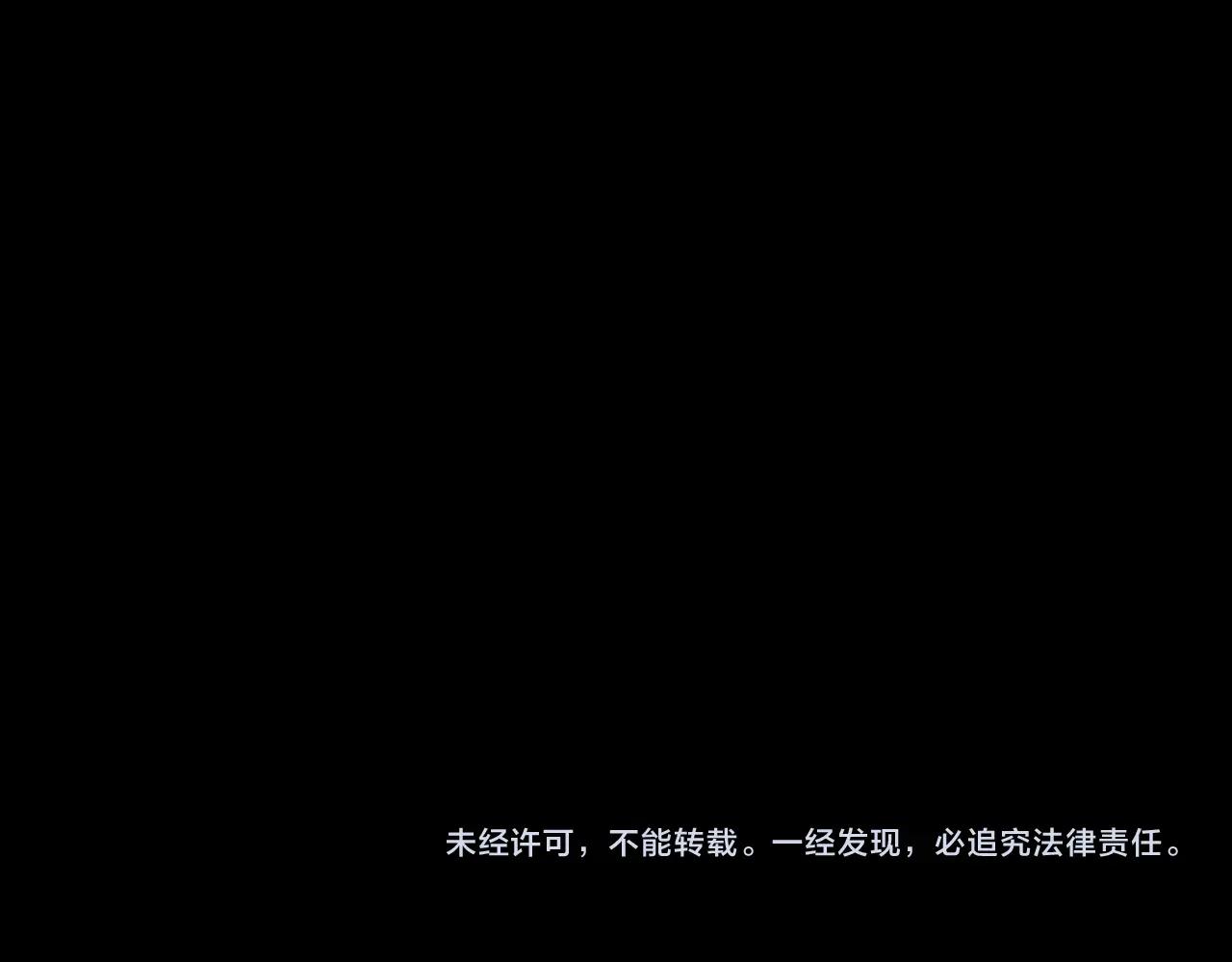第27话 最后一场挑战赛94